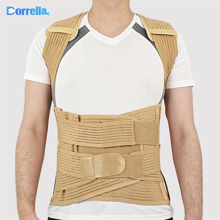 مصحح وضعية الظهر