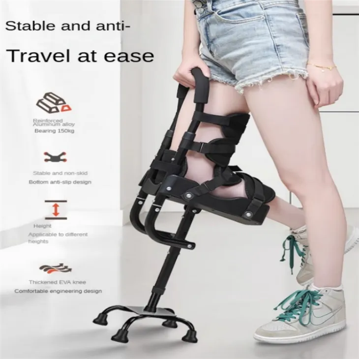 عكاز حر اليدين