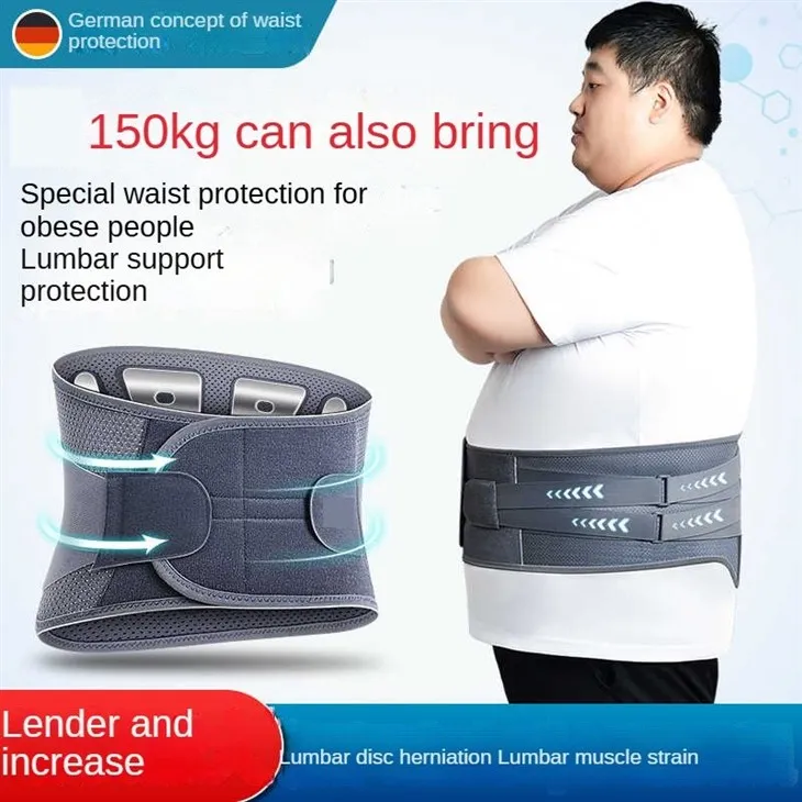 دعامة ظهر طبية للجنف