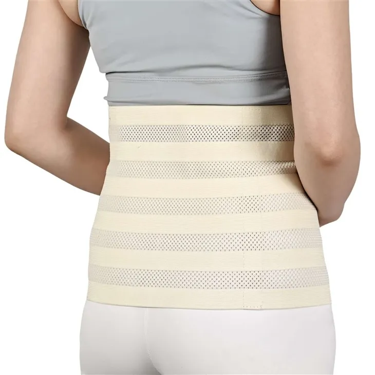 حزام دعم ما بعد الولادة