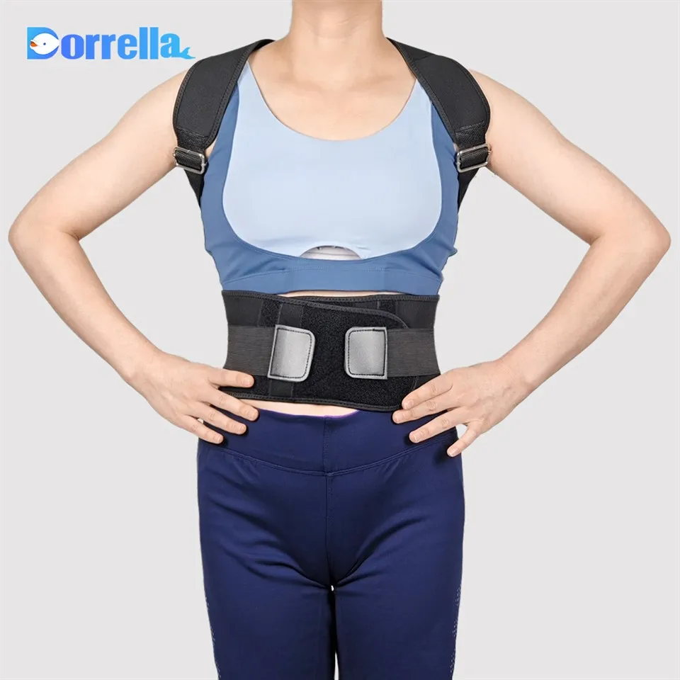 مصحح وضعية الجسم الرياضية