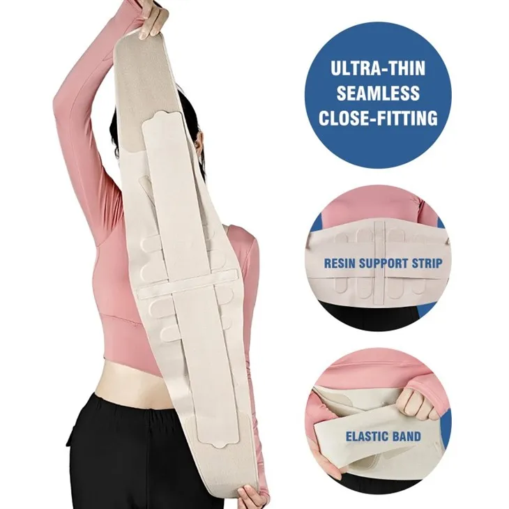 دعم الخصر الرياضي