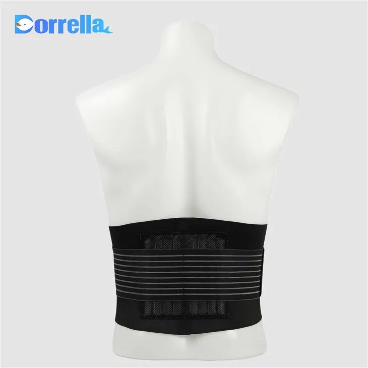 دعامة الخصر لآلام الظهر في المملكة المتحدة